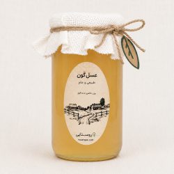 خرید عسل گون ۱۰۰۰ گرمی روستایی