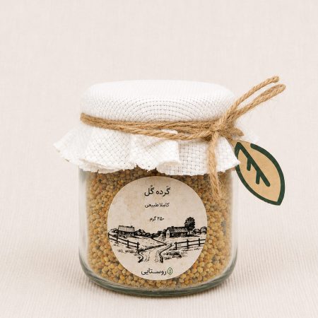 خرید گرده گل ۲۵۰ گرمی روستایی