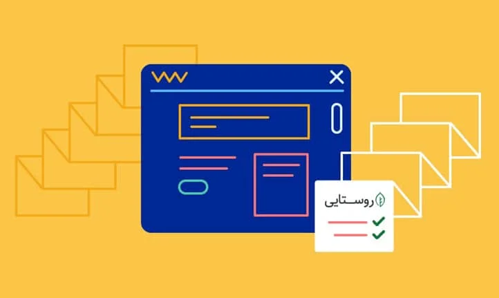 برگه آزمایش عسل