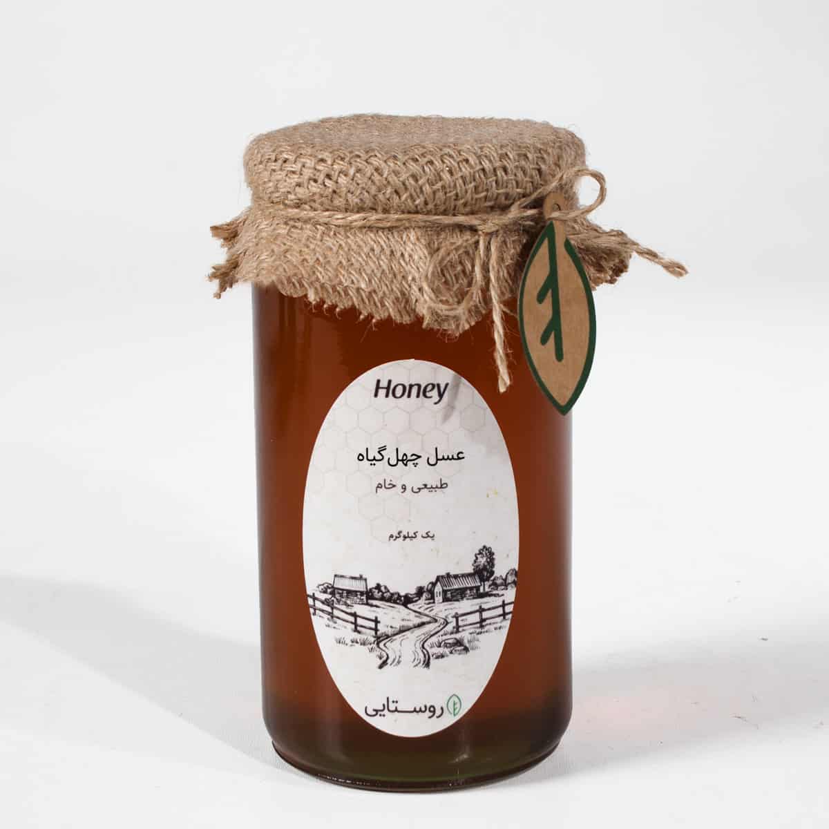 خرید عسل چهل گیاه طبیعی
