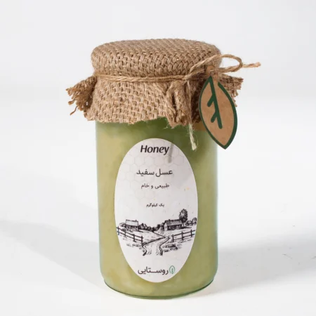 قیمت عسل سفید طبیعی ۱۰۰۰ گرمی روستایی