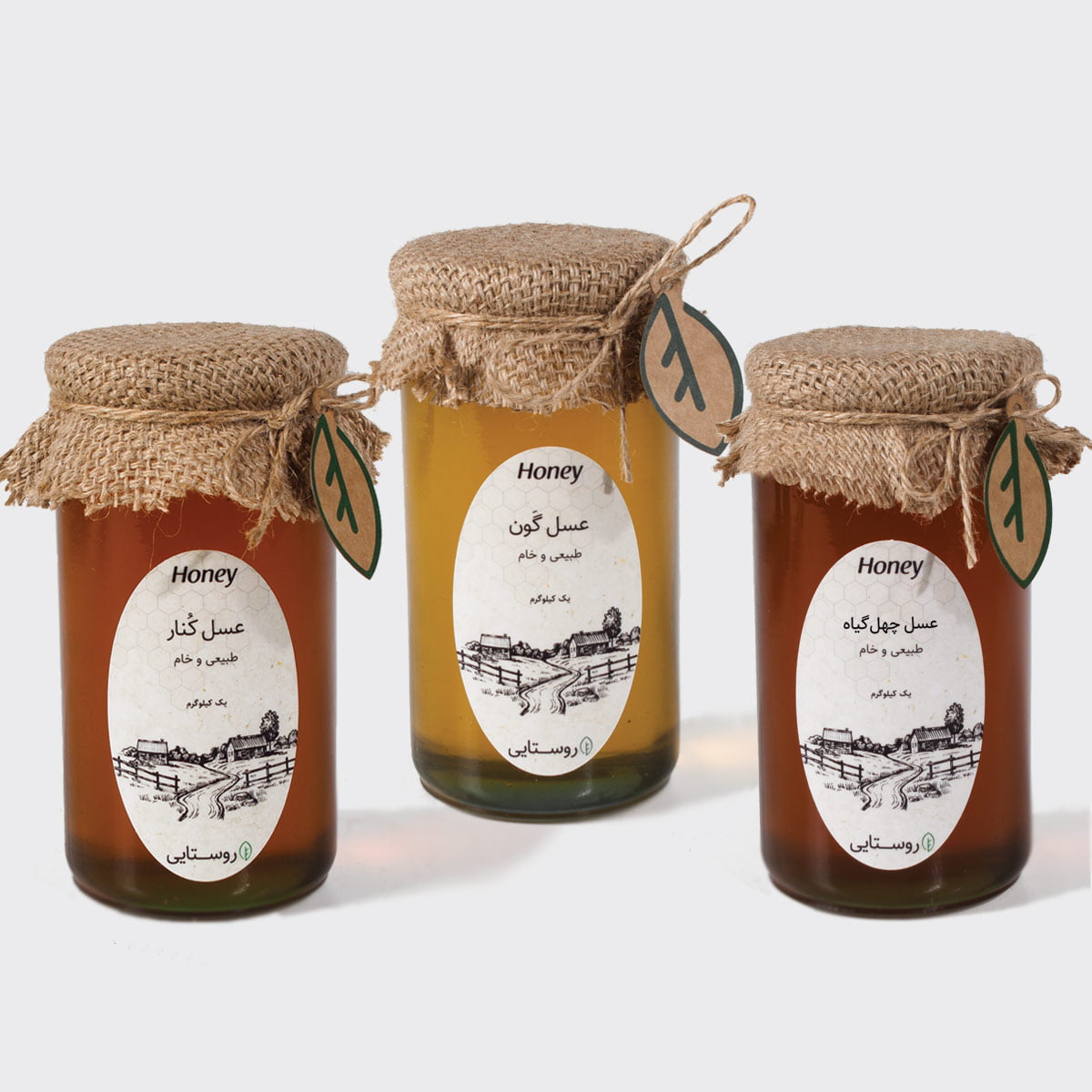 پک سه تایی عسل‌های طبیعی