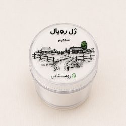ژل رویال ۱۰۰ گرمی